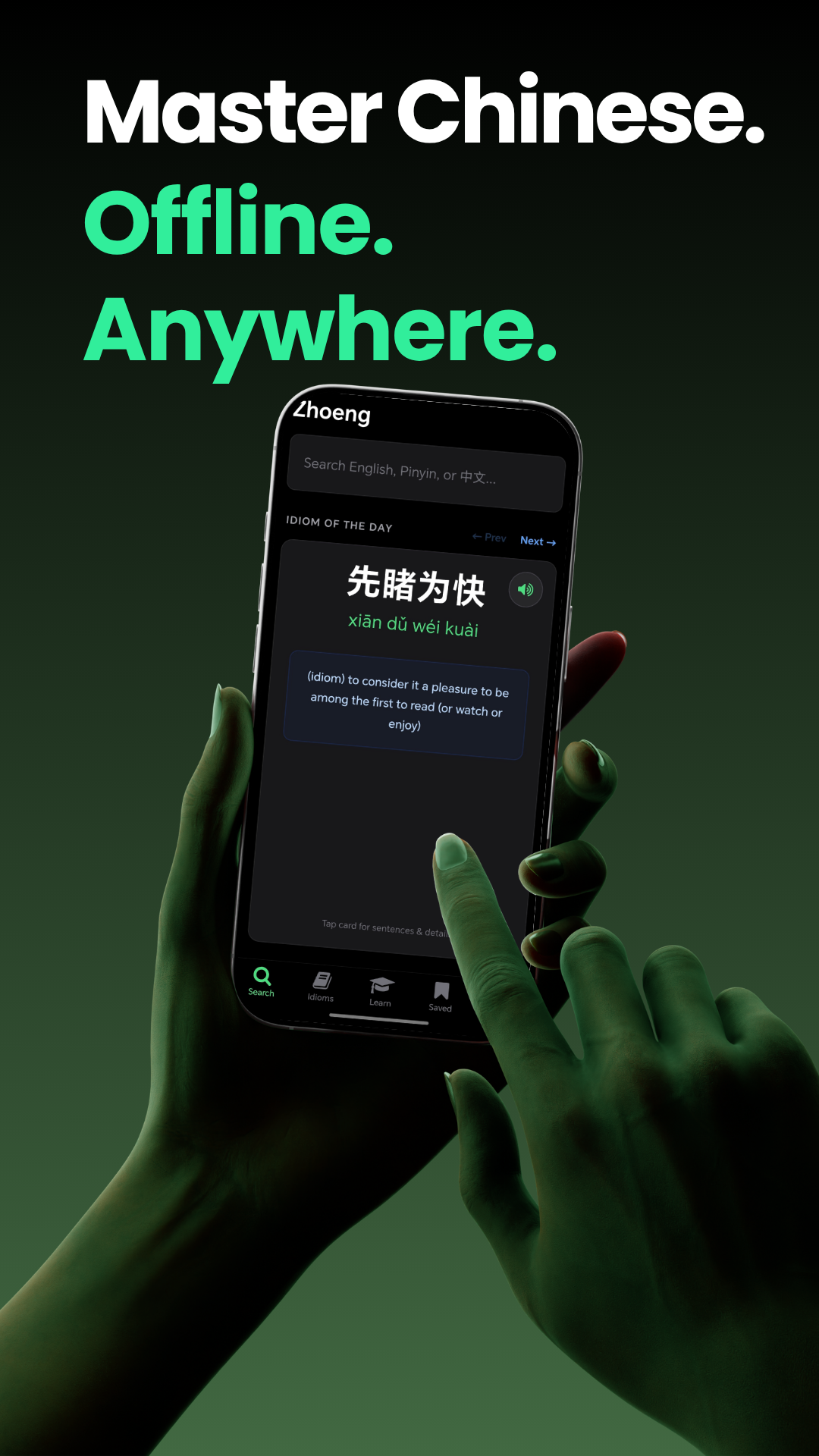 Zhoeng Smart Sentence Parsing